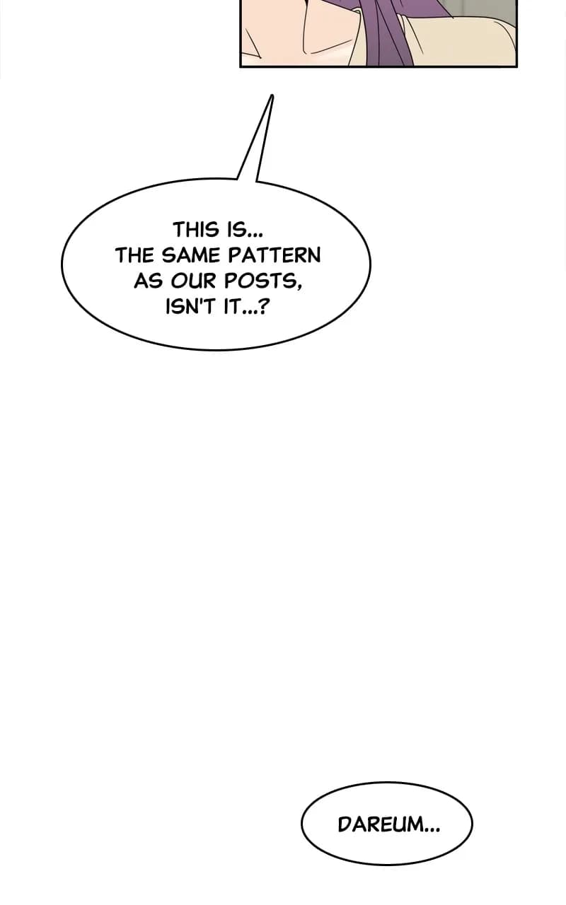 Page https://readmanhwaverse.com/images/unraveling-rumors/chapter-11/46.webp