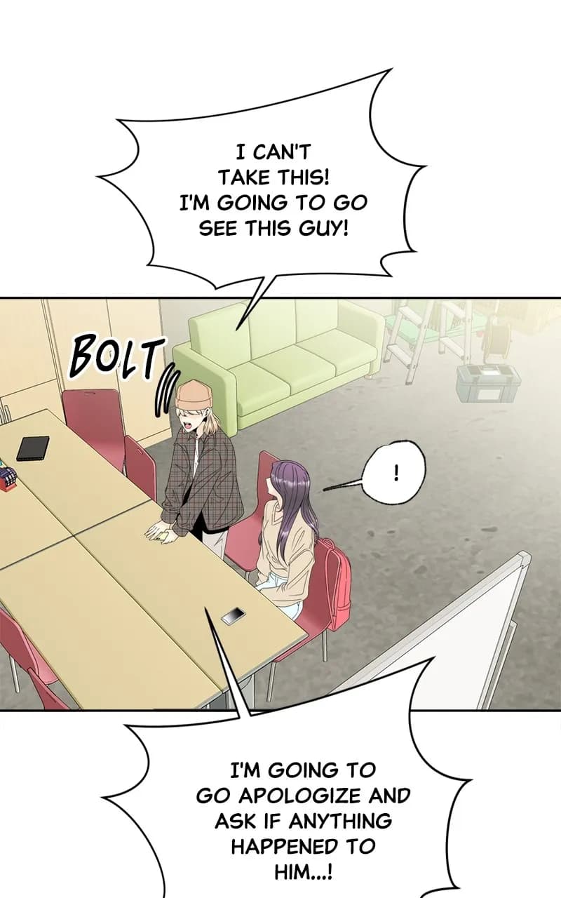 Page https://readmanhwaverse.com/images/unraveling-rumors/chapter-11/50.webp