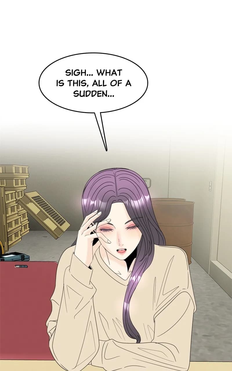 Page https://readmanhwaverse.com/images/unraveling-rumors/chapter-11/52.webp