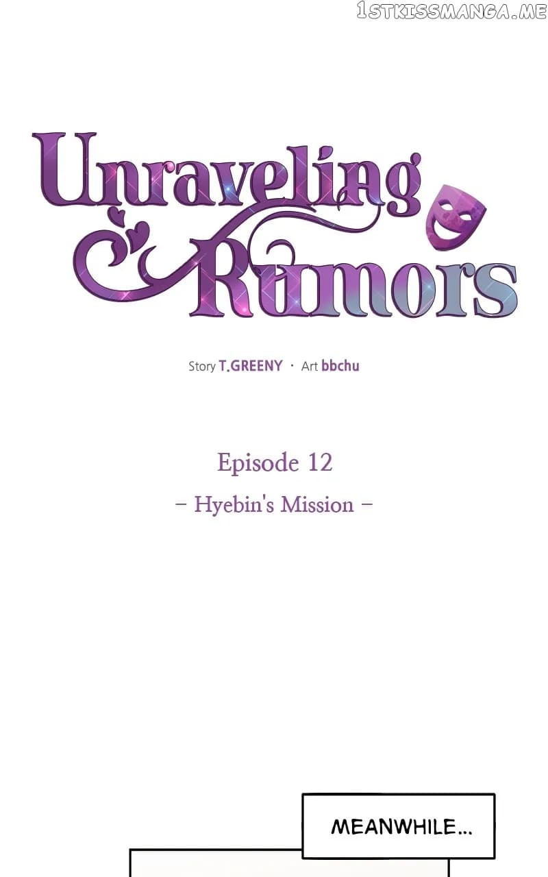 Page https://readmanhwaverse.com/images/unraveling-rumors/chapter-12/32.webp