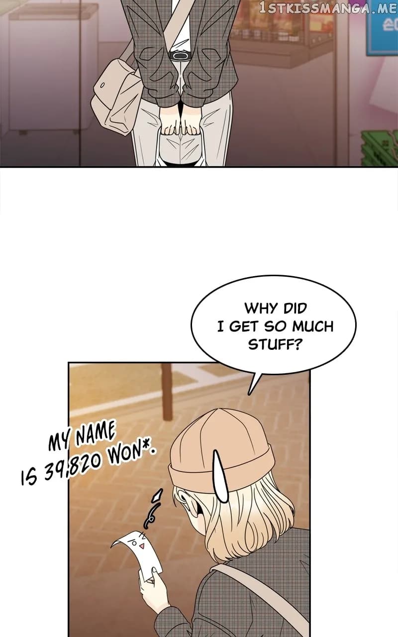 Page https://readmanhwaverse.com/images/unraveling-rumors/chapter-12/42.webp