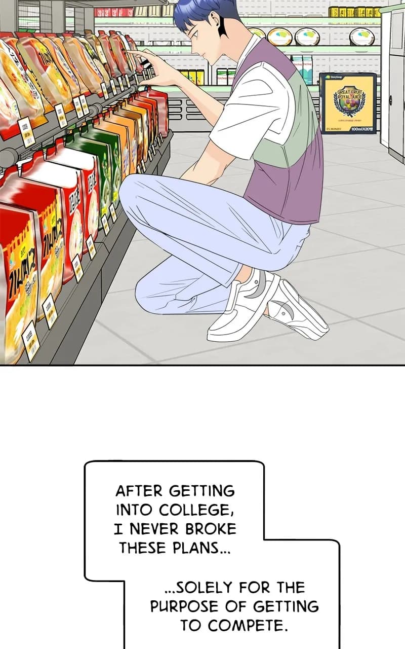 Page https://readmanhwaverse.com/images/unraveling-rumors/chapter-13/37.webp
