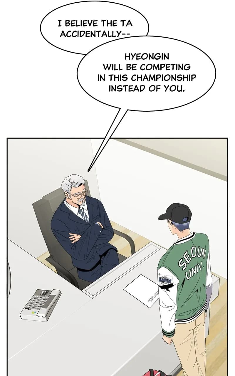 Page https://readmanhwaverse.com/images/unraveling-rumors/chapter-13/45.webp
