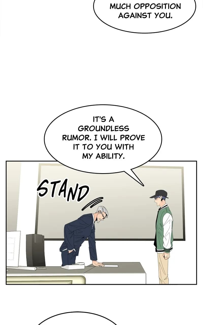 Page https://readmanhwaverse.com/images/unraveling-rumors/chapter-13/50.webp