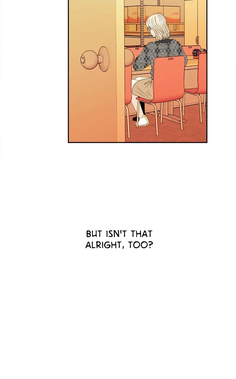 Page https://readmanhwaverse.com/images/unraveling-rumors/chapter-13/77.webp