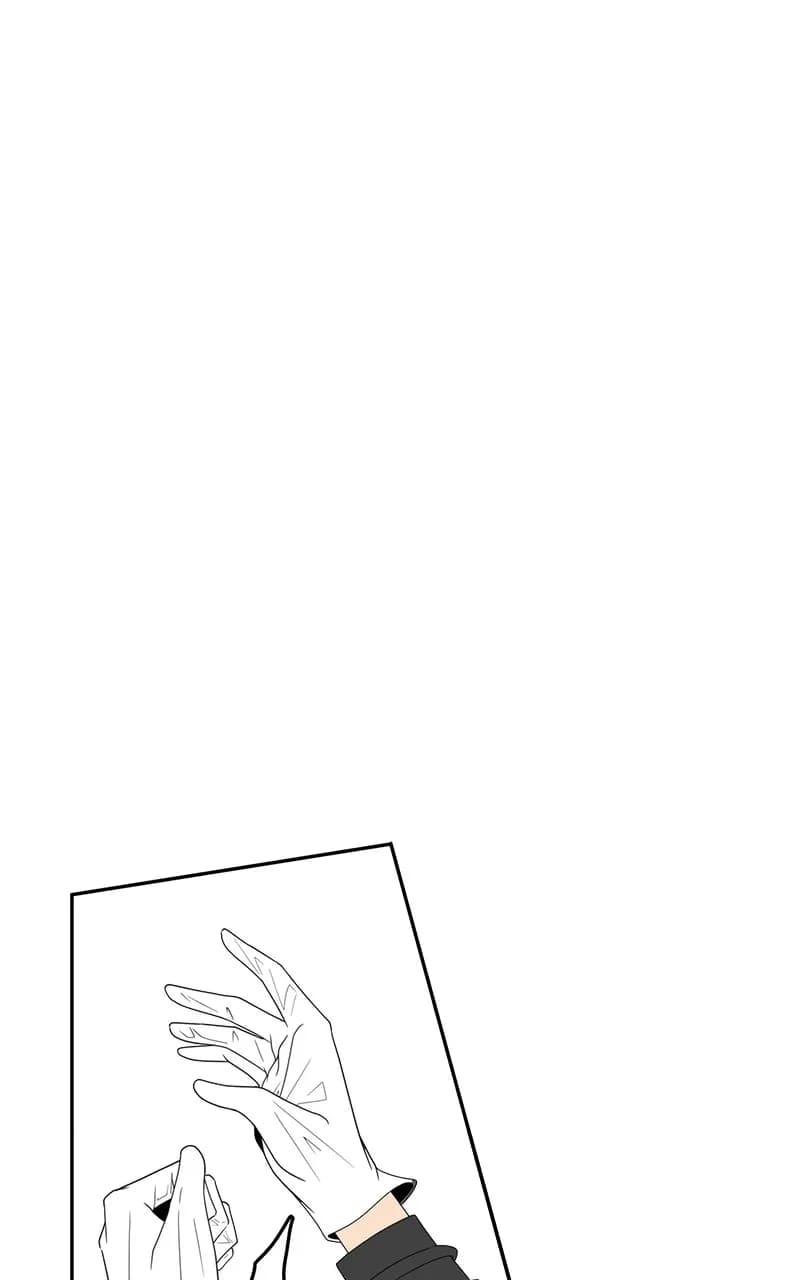 Page https://readmanhwaverse.com/images/unraveling-rumors/chapter-14/01.webp