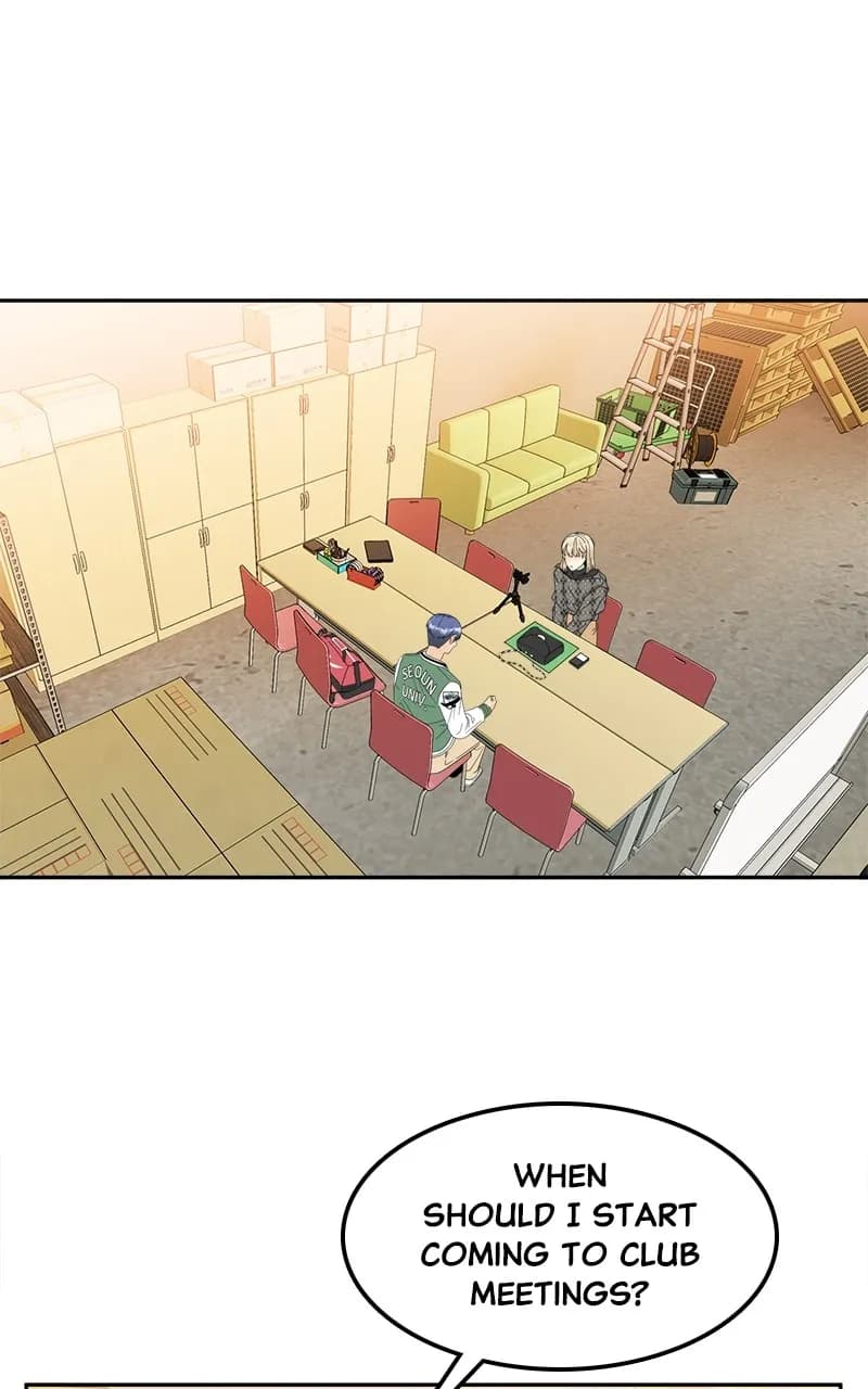 Page https://readmanhwaverse.com/images/unraveling-rumors/chapter-14/13.webp