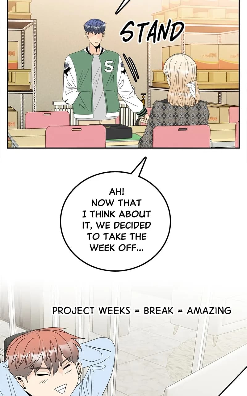 Page https://readmanhwaverse.com/images/unraveling-rumors/chapter-14/14.webp