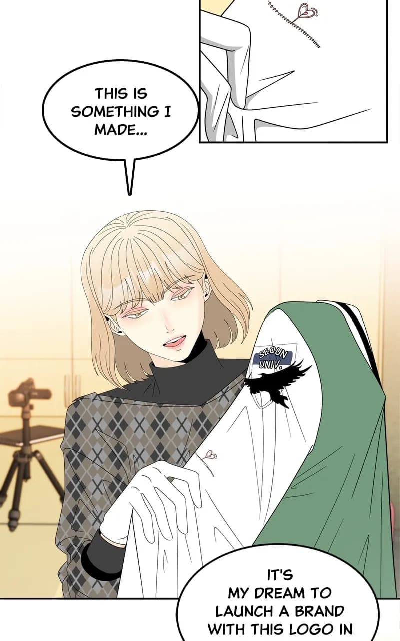 Page https://readmanhwaverse.com/images/unraveling-rumors/chapter-14/24.webp
