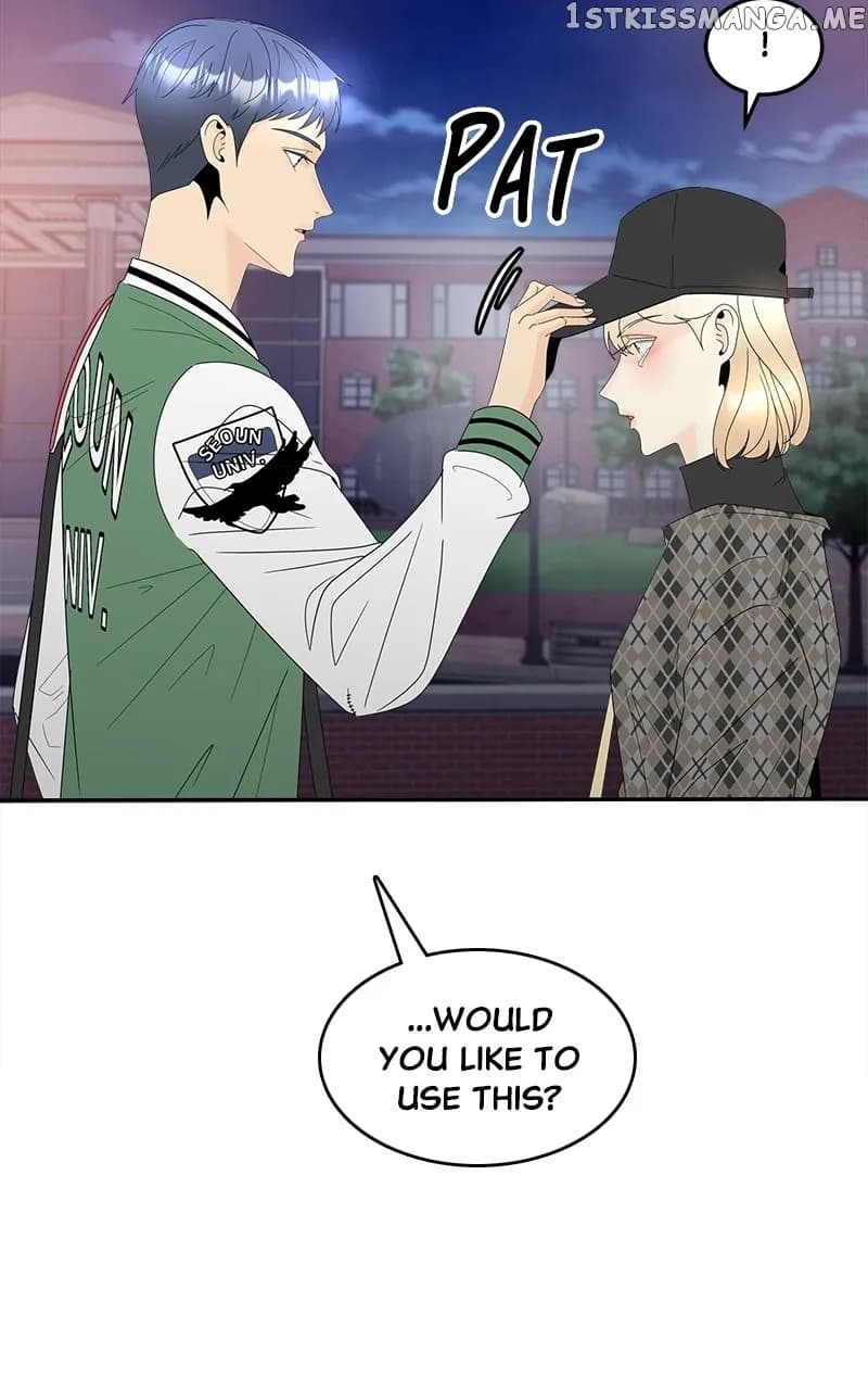Page https://readmanhwaverse.com/images/unraveling-rumors/chapter-15/17.webp