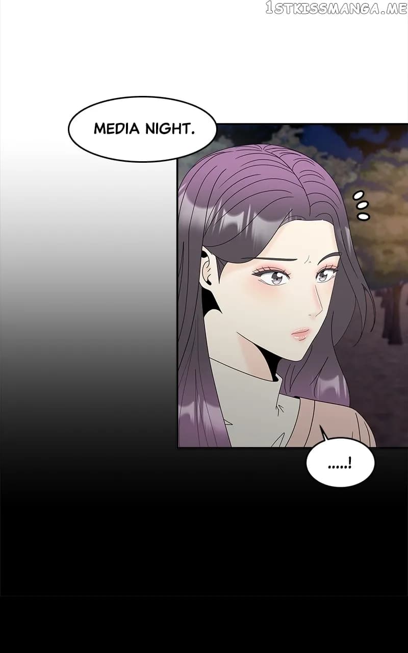 Page https://readmanhwaverse.com/images/unraveling-rumors/chapter-15/45.webp