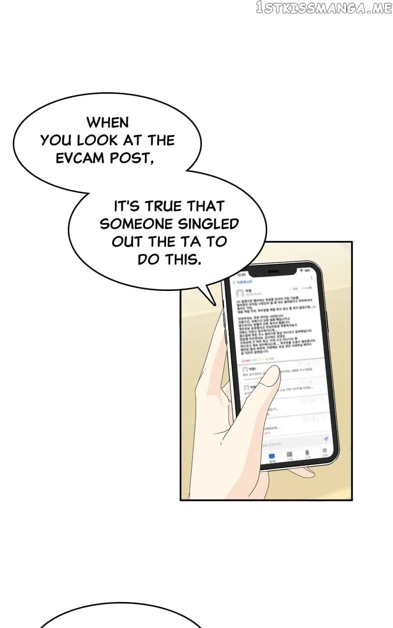 Page https://readmanhwaverse.com/images/unraveling-rumors/chapter-16/02.webp