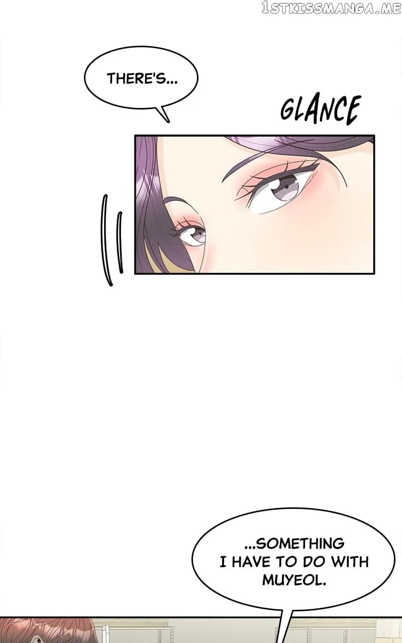 Page https://readmanhwaverse.com/images/unraveling-rumors/chapter-16/13.webp