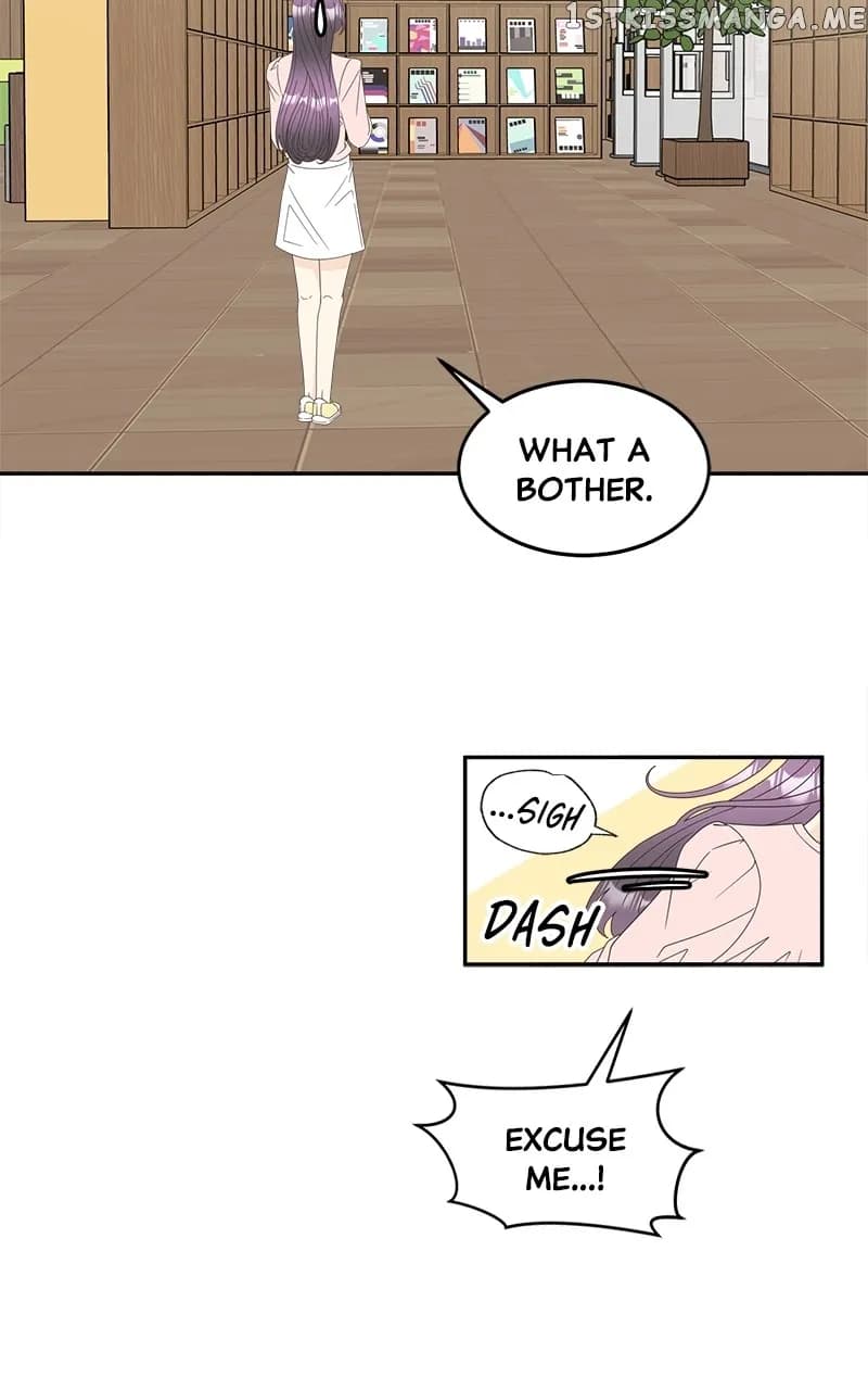 Page https://readmanhwaverse.com/images/unraveling-rumors/chapter-17/11.webp