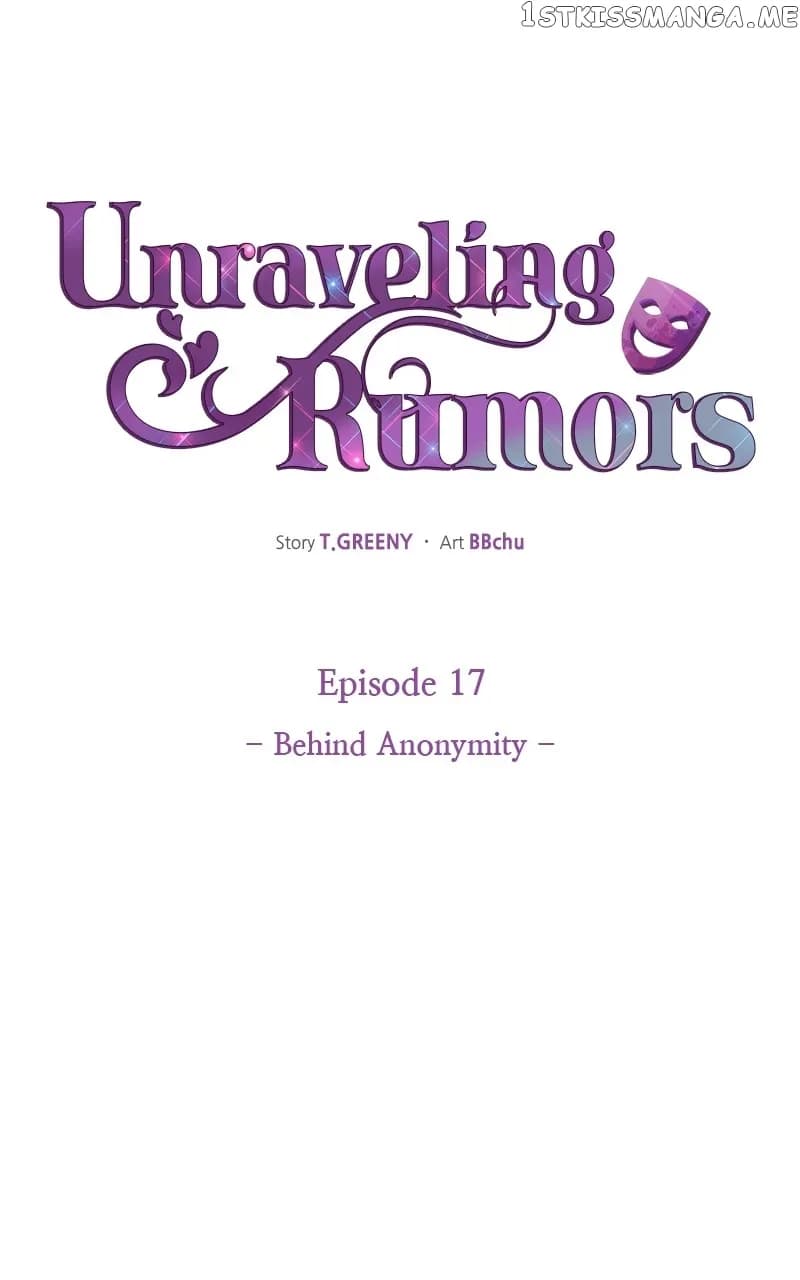 Page https://readmanhwaverse.com/images/unraveling-rumors/chapter-17/12.webp