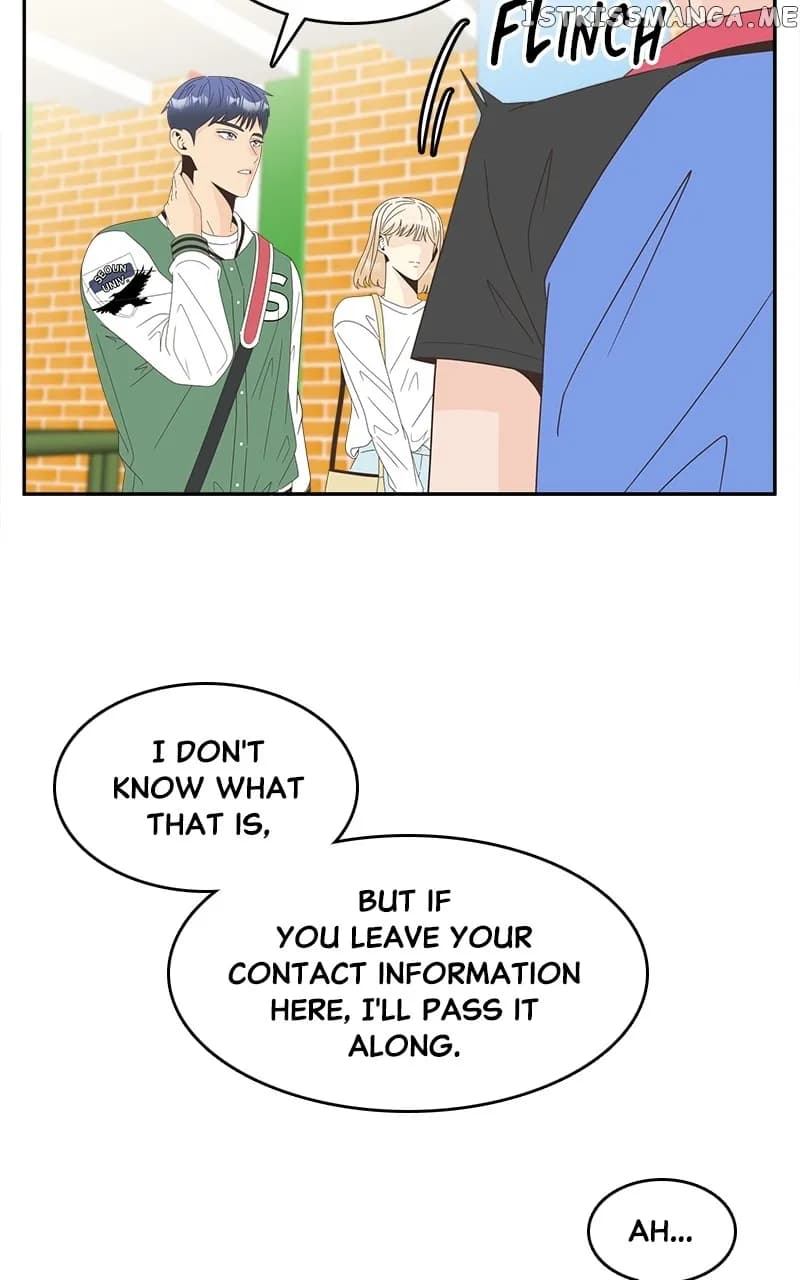 Page https://readmanhwaverse.com/images/unraveling-rumors/chapter-17/16.webp