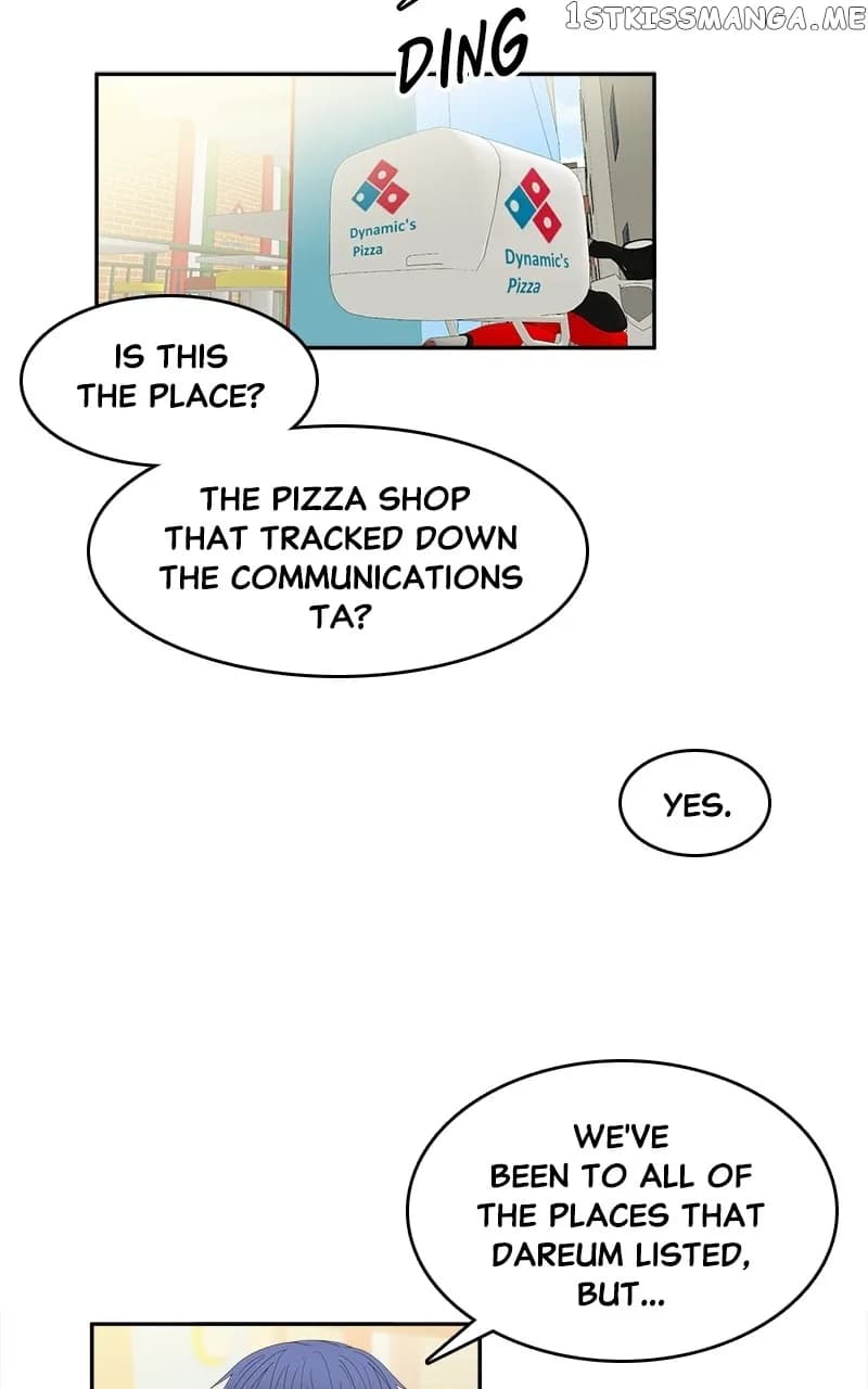 Page https://readmanhwaverse.com/images/unraveling-rumors/chapter-17/19.webp