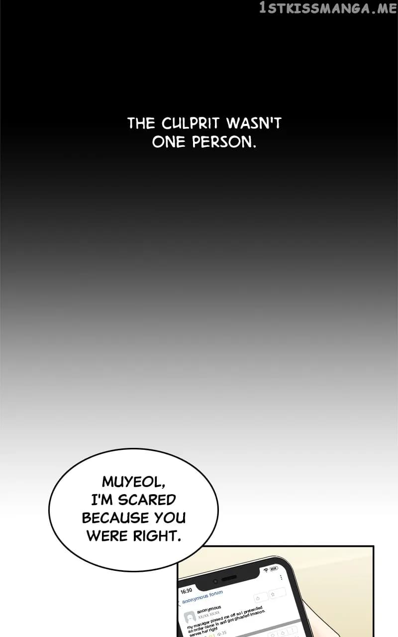 Page https://readmanhwaverse.com/images/unraveling-rumors/chapter-17/43.webp