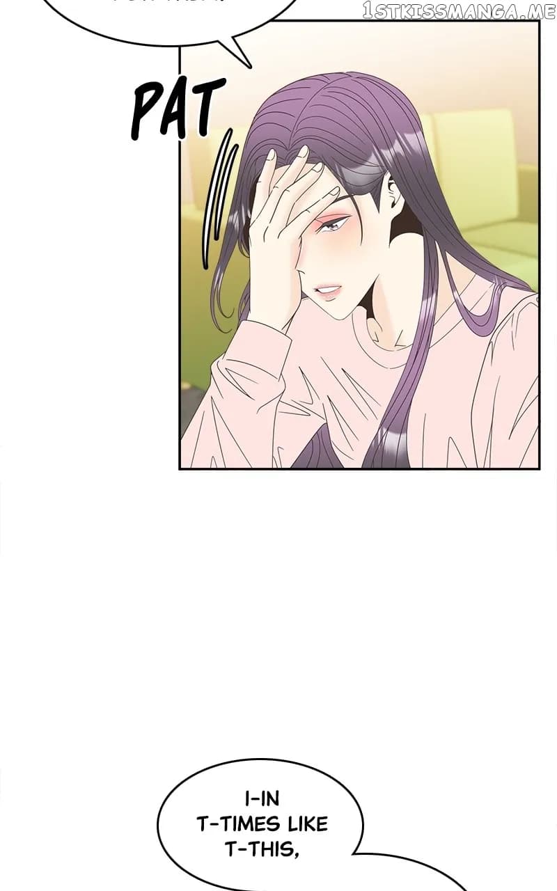 Page https://readmanhwaverse.com/images/unraveling-rumors/chapter-18/07.webp