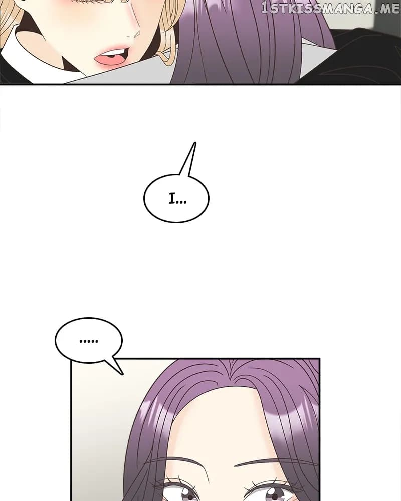 Page https://readmanhwaverse.com/images/unraveling-rumors/chapter-19/46.webp