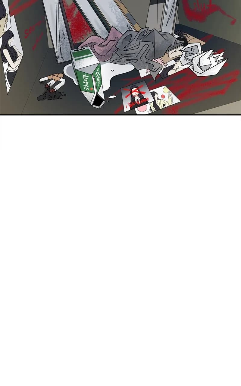 Page https://readmanhwaverse.com/images/unraveling-rumors/chapter-2/047.webp