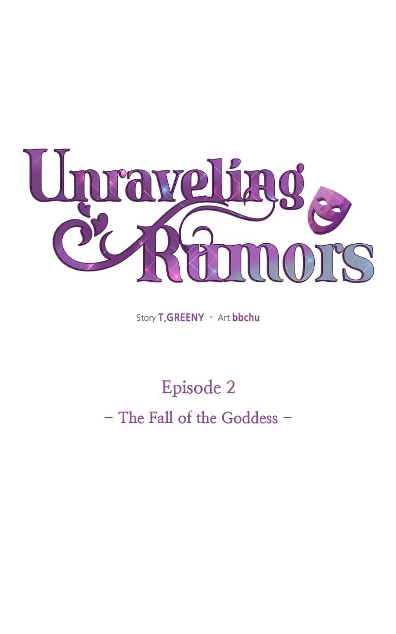 Page https://readmanhwaverse.com/images/unraveling-rumors/chapter-2/073.webp
