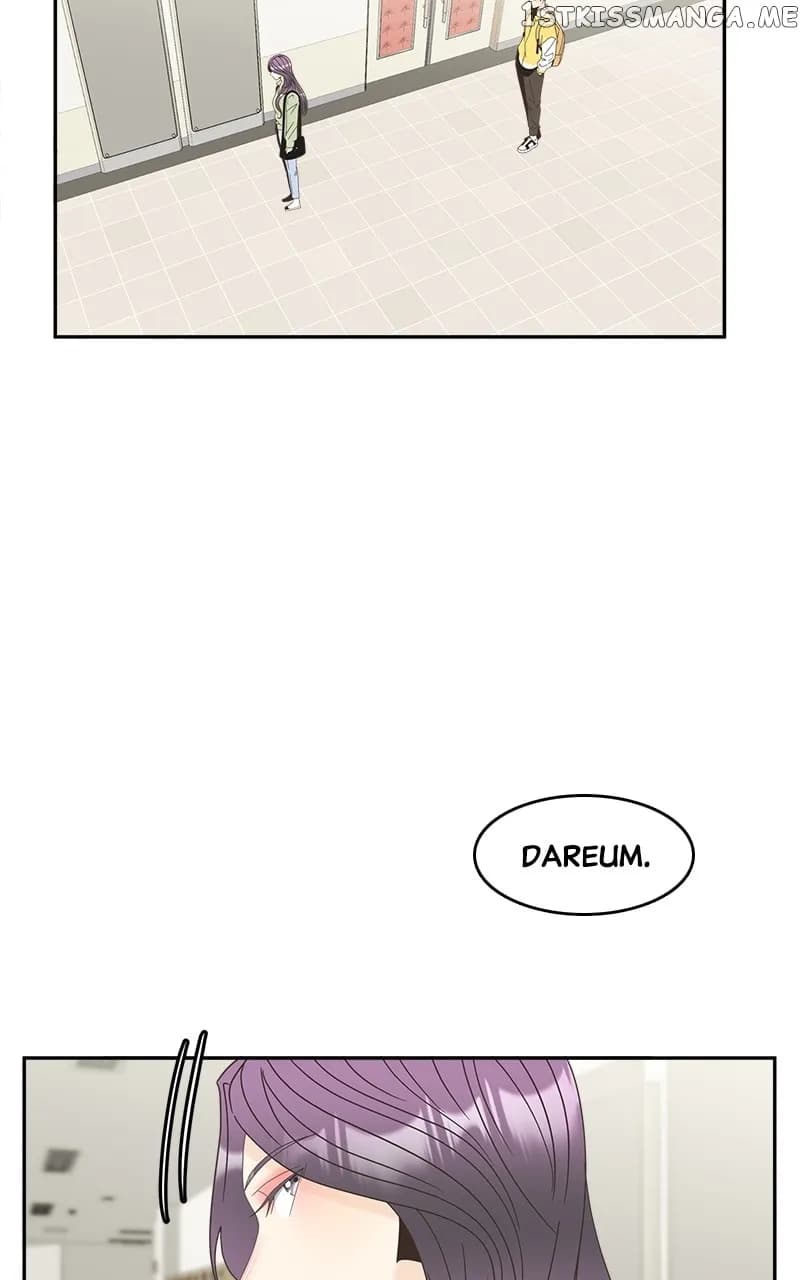 Page https://readmanhwaverse.com/images/unraveling-rumors/chapter-20/14.webp
