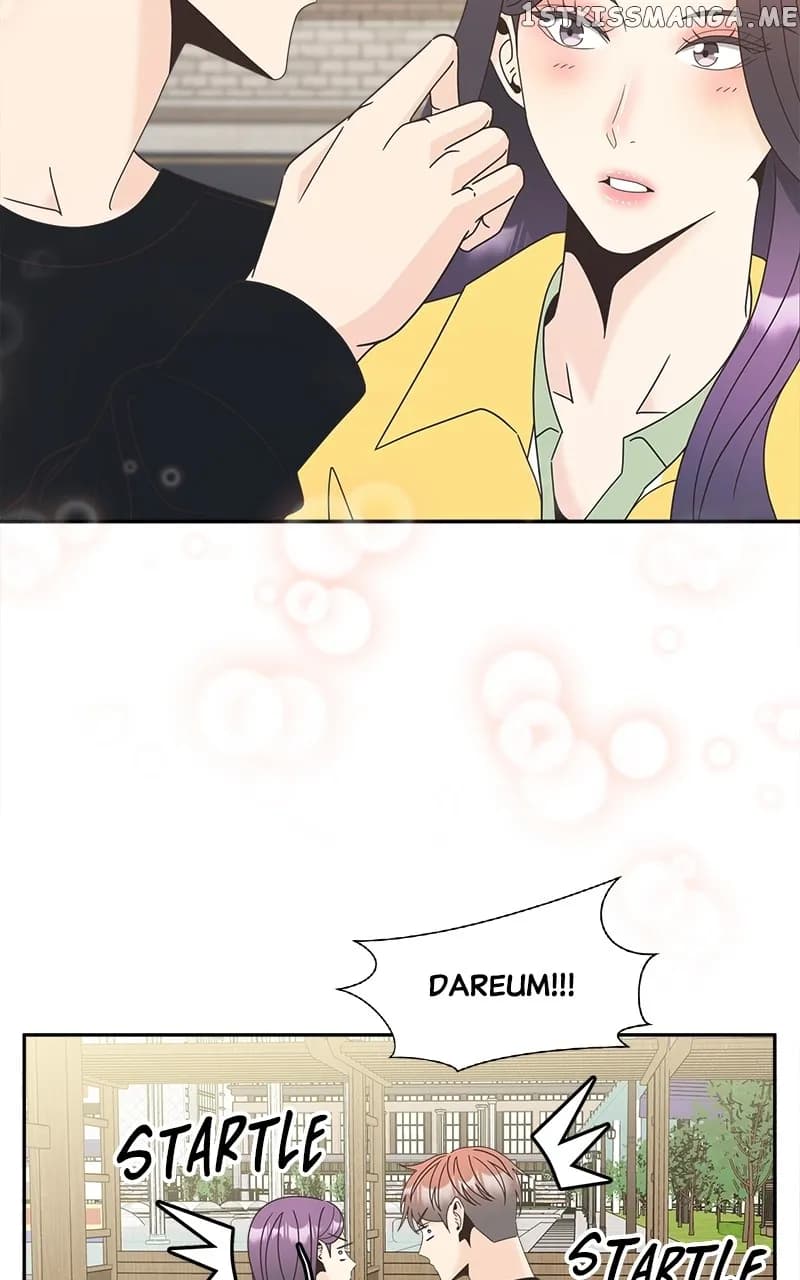 Page https://readmanhwaverse.com/images/unraveling-rumors/chapter-20/46.webp