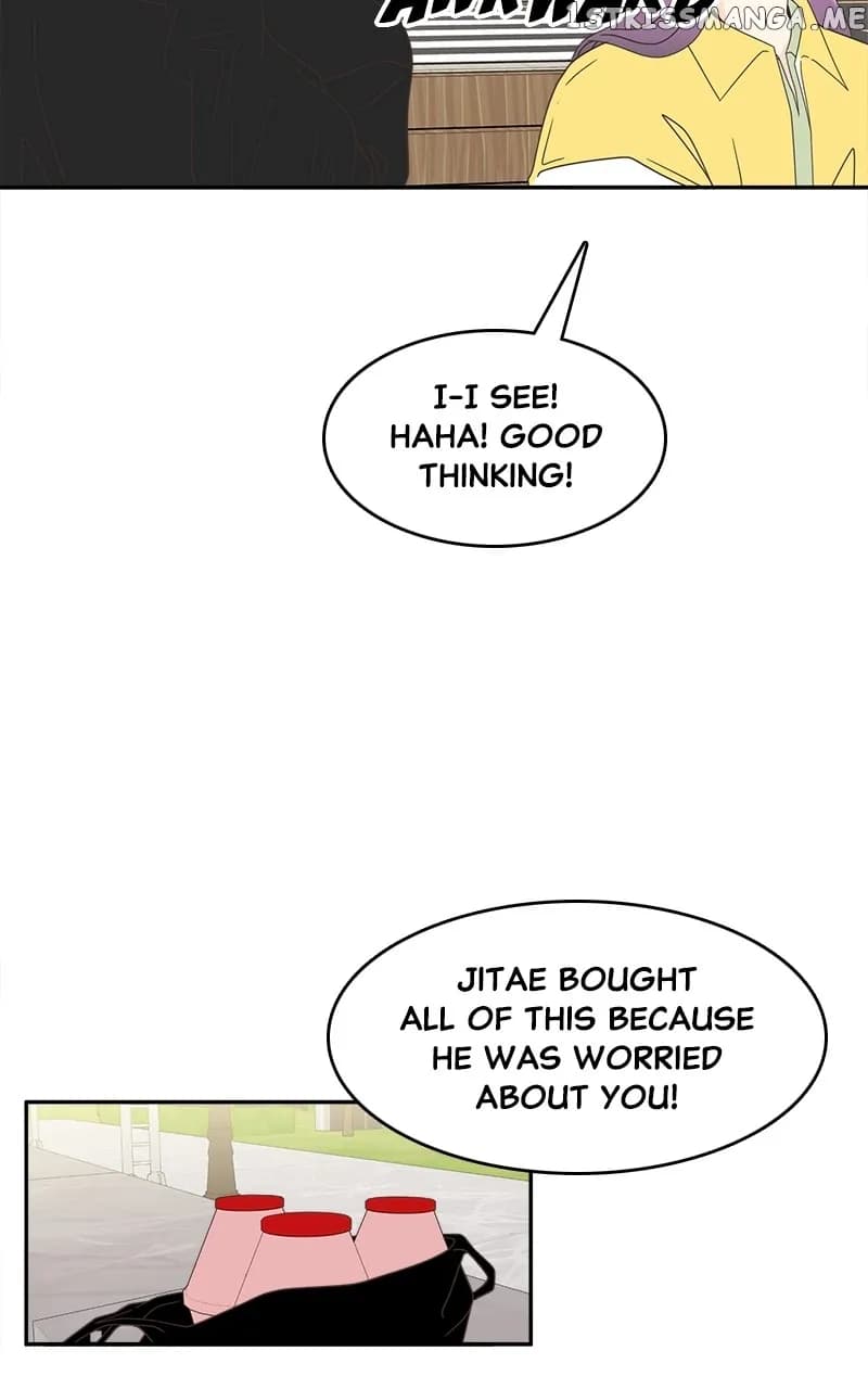Page https://readmanhwaverse.com/images/unraveling-rumors/chapter-20/49.webp