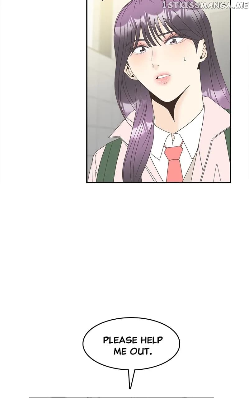 Page https://readmanhwaverse.com/images/unraveling-rumors/chapter-21/22.webp