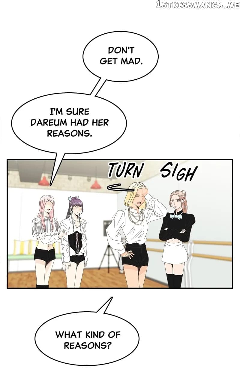 Page https://readmanhwaverse.com/images/unraveling-rumors/chapter-21/47.webp