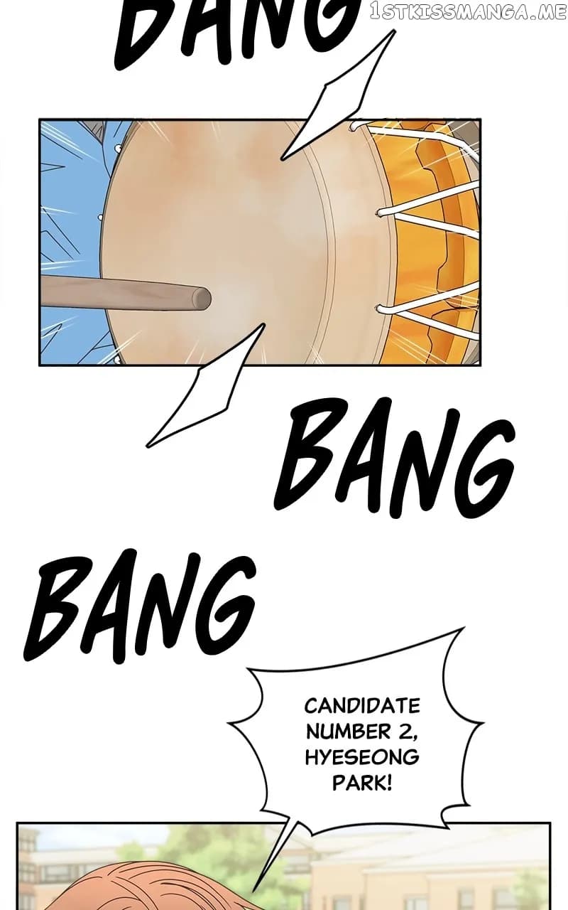 Page https://readmanhwaverse.com/images/unraveling-rumors/chapter-22/09.webp