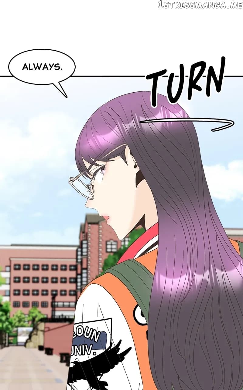 Page https://readmanhwaverse.com/images/unraveling-rumors/chapter-22/22.webp