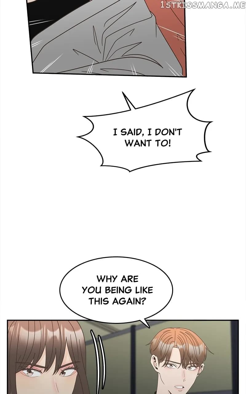 Page https://readmanhwaverse.com/images/unraveling-rumors/chapter-23/07.webp