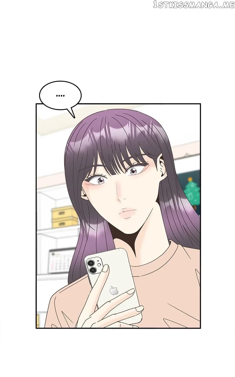 Page https://readmanhwaverse.com/images/unraveling-rumors/chapter-23/23.webp