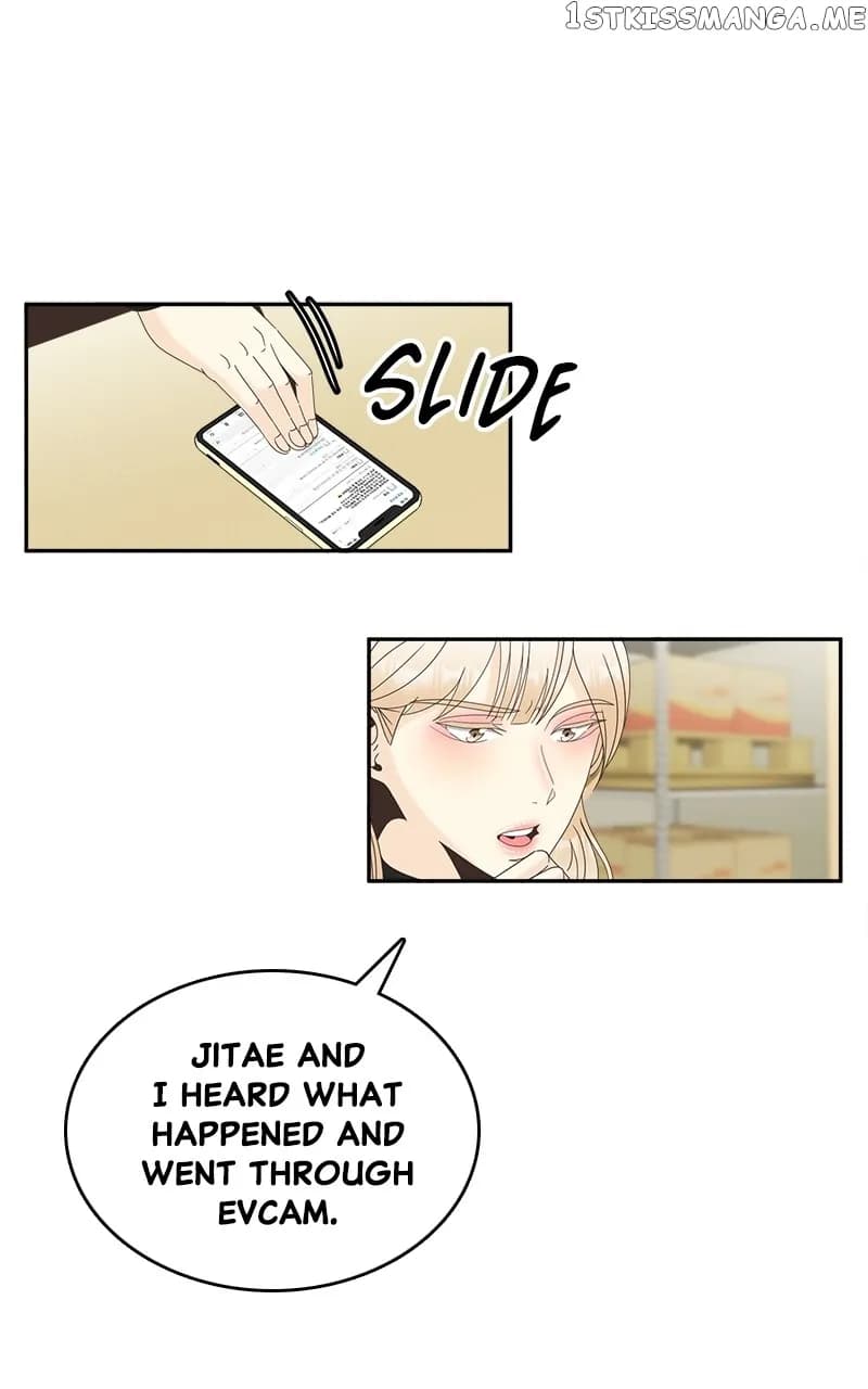 Page https://readmanhwaverse.com/images/unraveling-rumors/chapter-24/21.webp