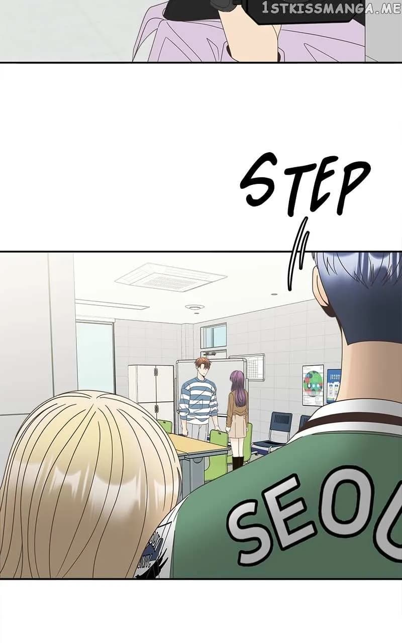 Page https://readmanhwaverse.com/images/unraveling-rumors/chapter-24/54.webp