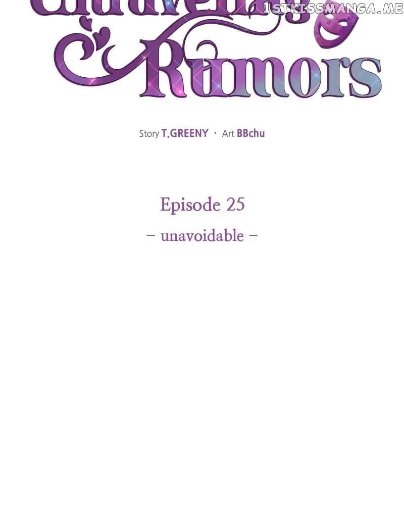 Page https://readmanhwaverse.com/images/unraveling-rumors/chapter-25/46.webp