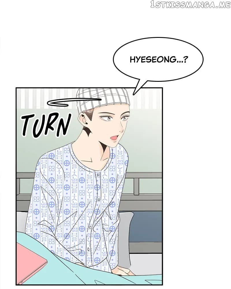 Page https://readmanhwaverse.com/images/unraveling-rumors/chapter-25/53.webp
