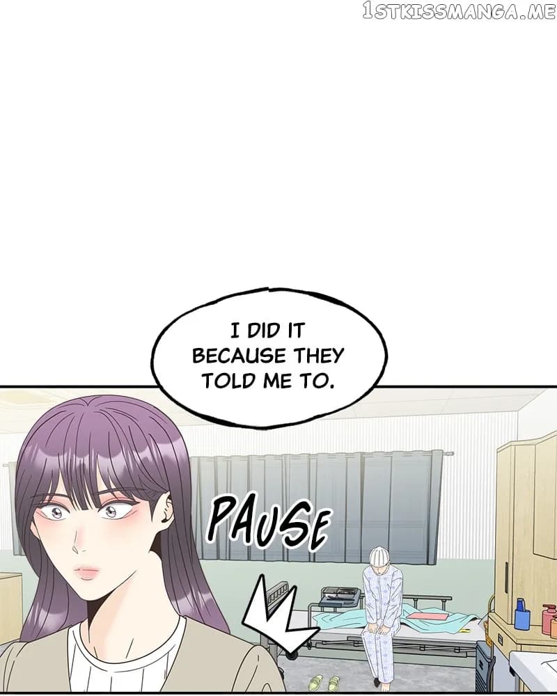 Page https://readmanhwaverse.com/images/unraveling-rumors/chapter-25/80.webp