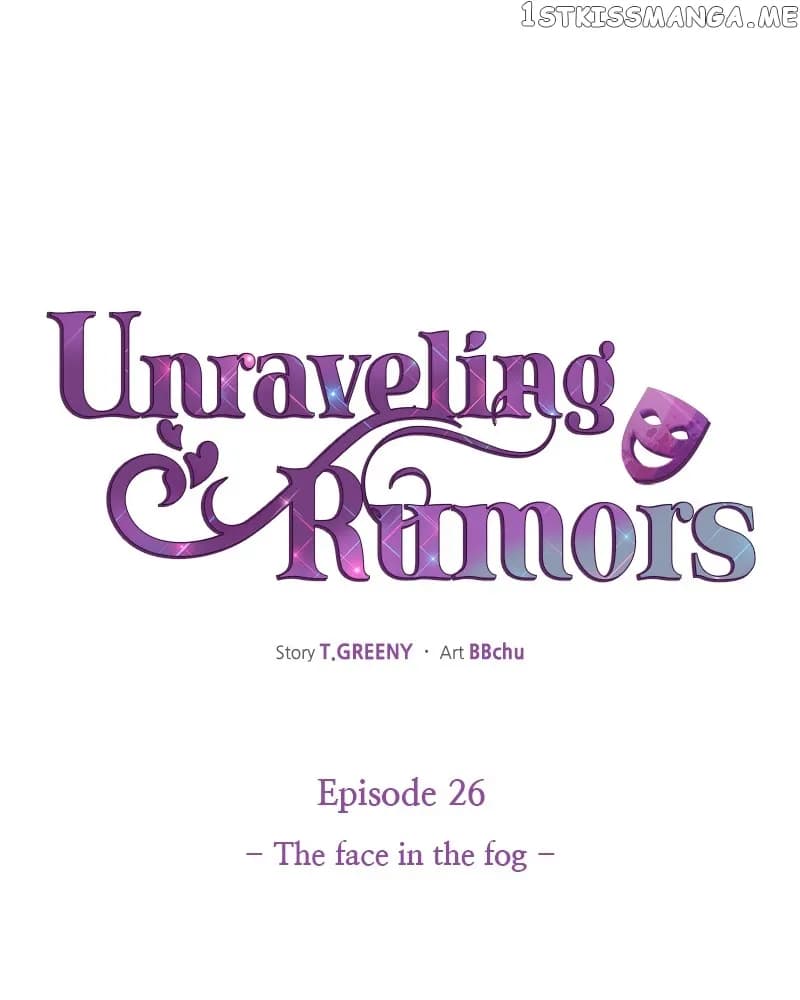 Page https://readmanhwaverse.com/images/unraveling-rumors/chapter-26/30.webp