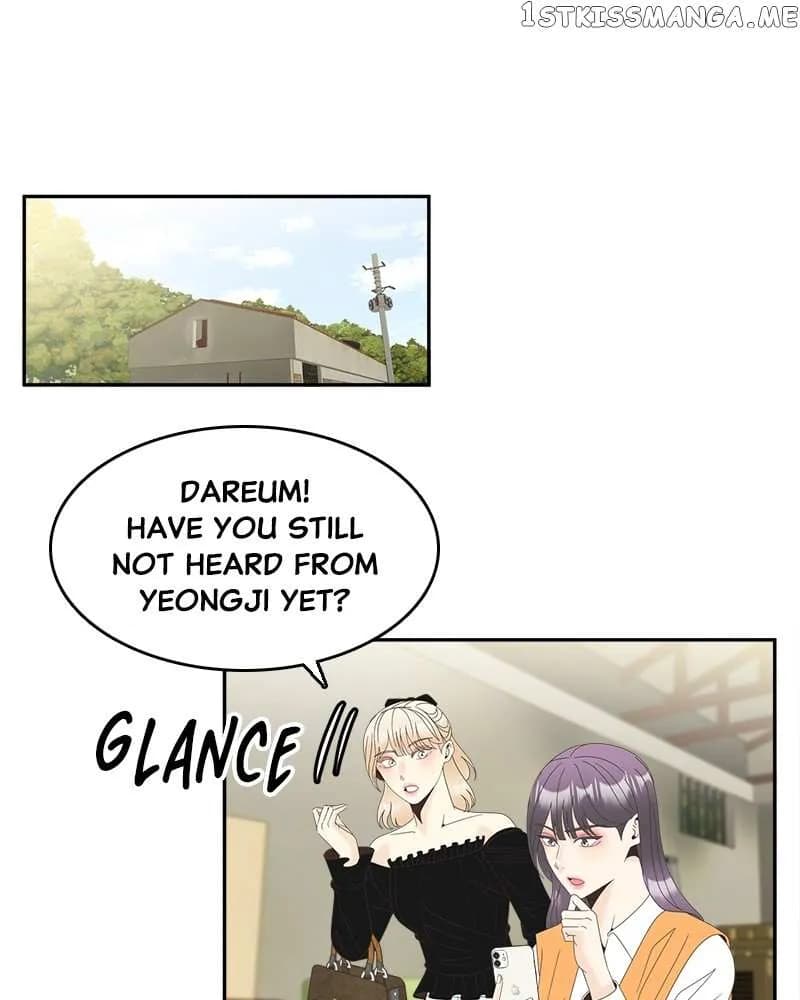 Page https://readmanhwaverse.com/images/unraveling-rumors/chapter-26/31.webp