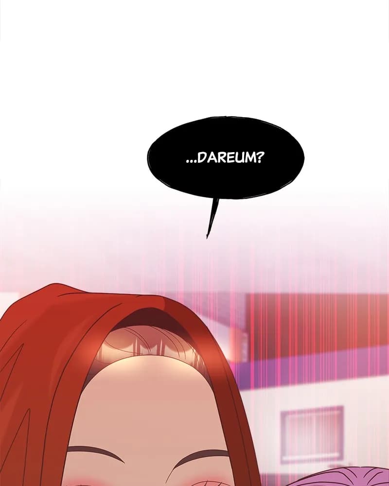 Page https://readmanhwaverse.com/images/unraveling-rumors/chapter-27/09.webp