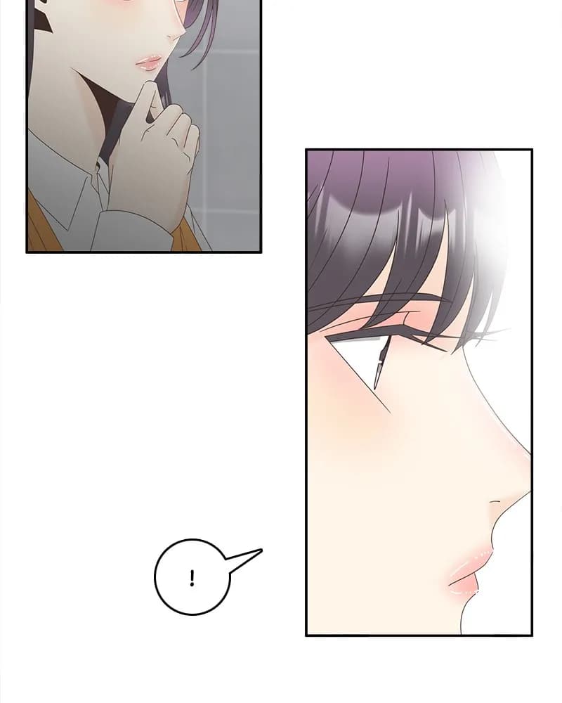 Page https://readmanhwaverse.com/images/unraveling-rumors/chapter-27/31.webp