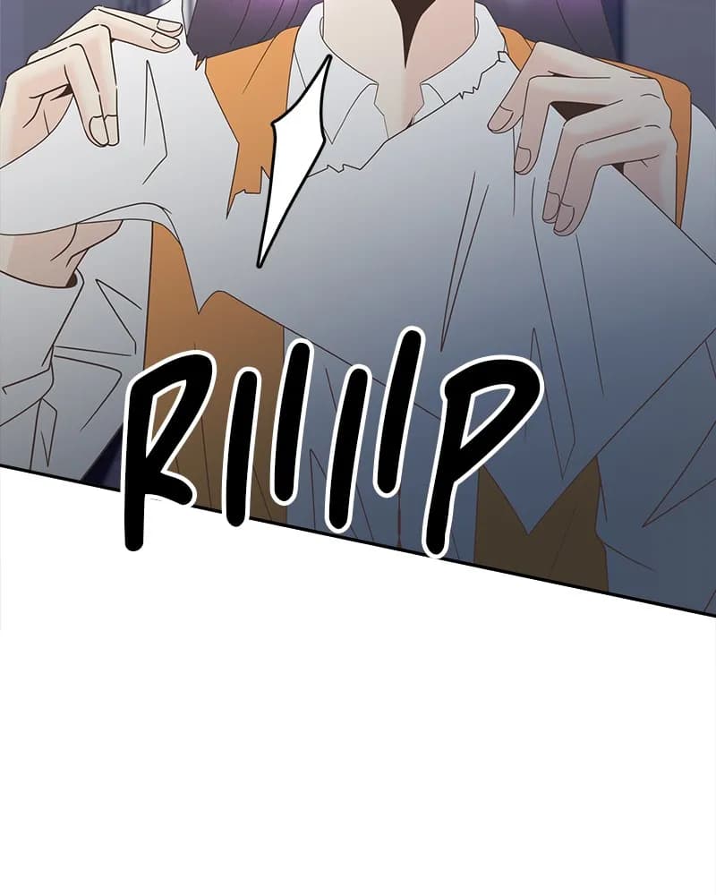 Page https://readmanhwaverse.com/images/unraveling-rumors/chapter-27/40.webp