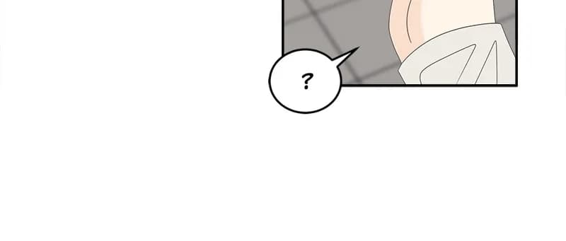 Page https://readmanhwaverse.com/images/unraveling-rumors/chapter-27/77.webp