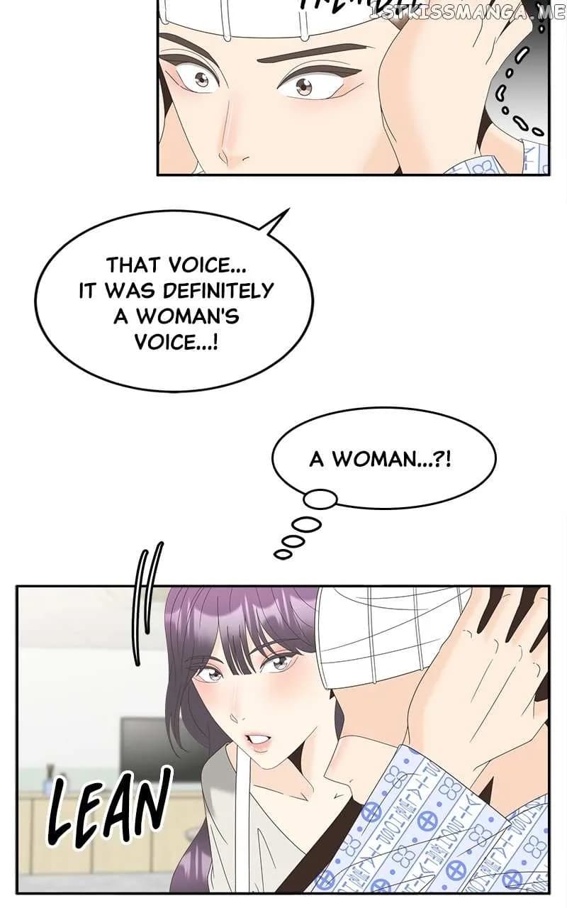 Page https://readmanhwaverse.com/images/unraveling-rumors/chapter-28/12.webp