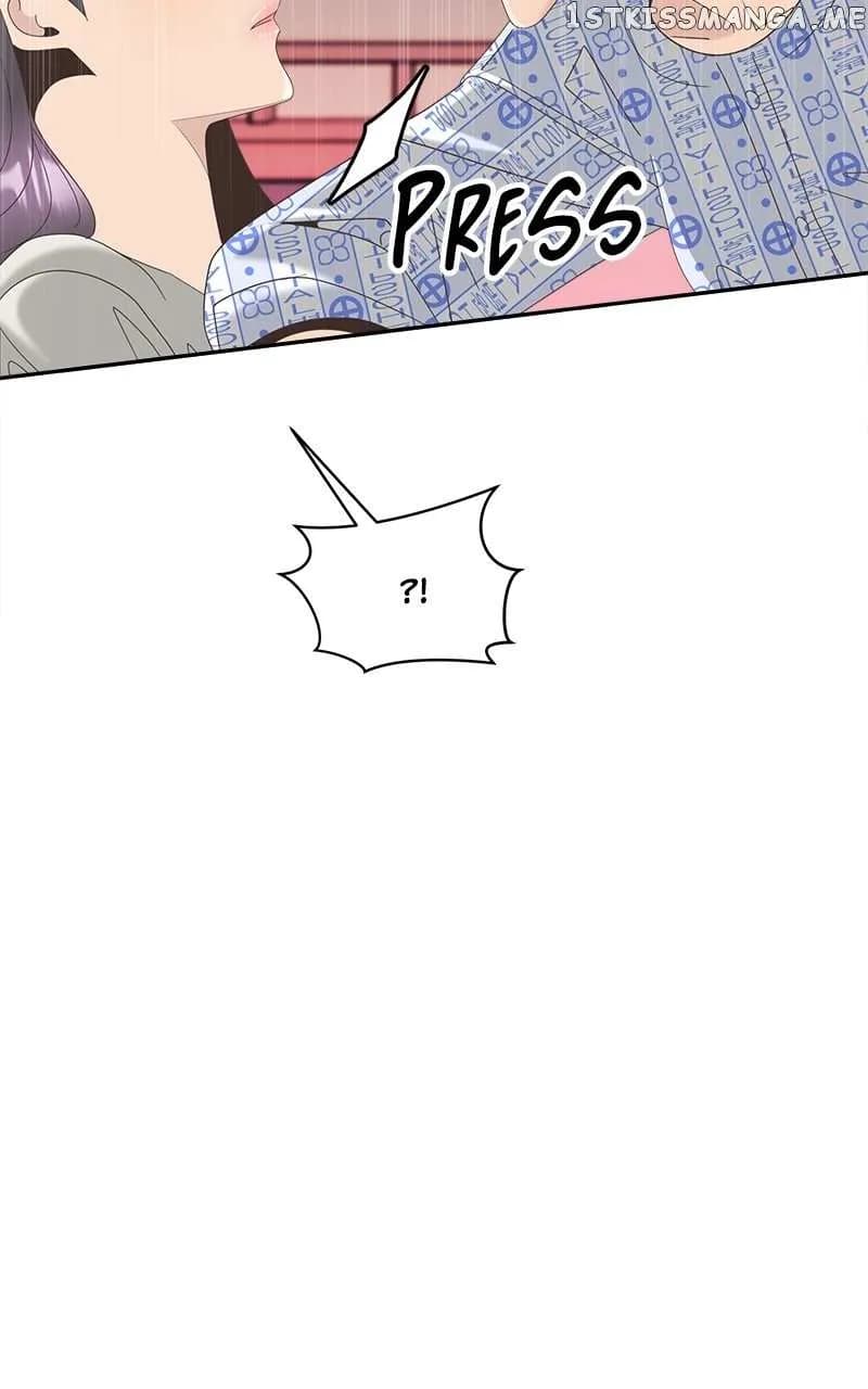 Page https://readmanhwaverse.com/images/unraveling-rumors/chapter-28/21.webp