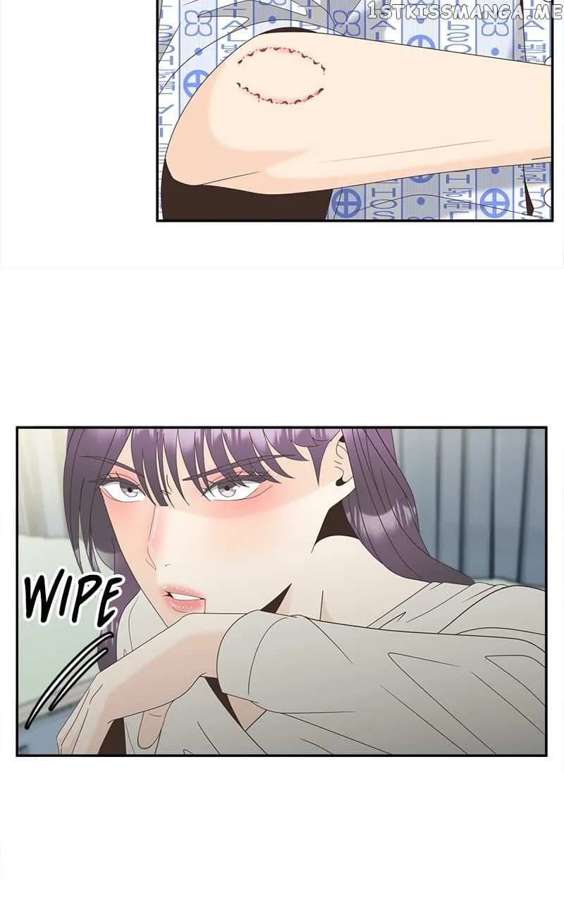 Page https://readmanhwaverse.com/images/unraveling-rumors/chapter-28/25.webp