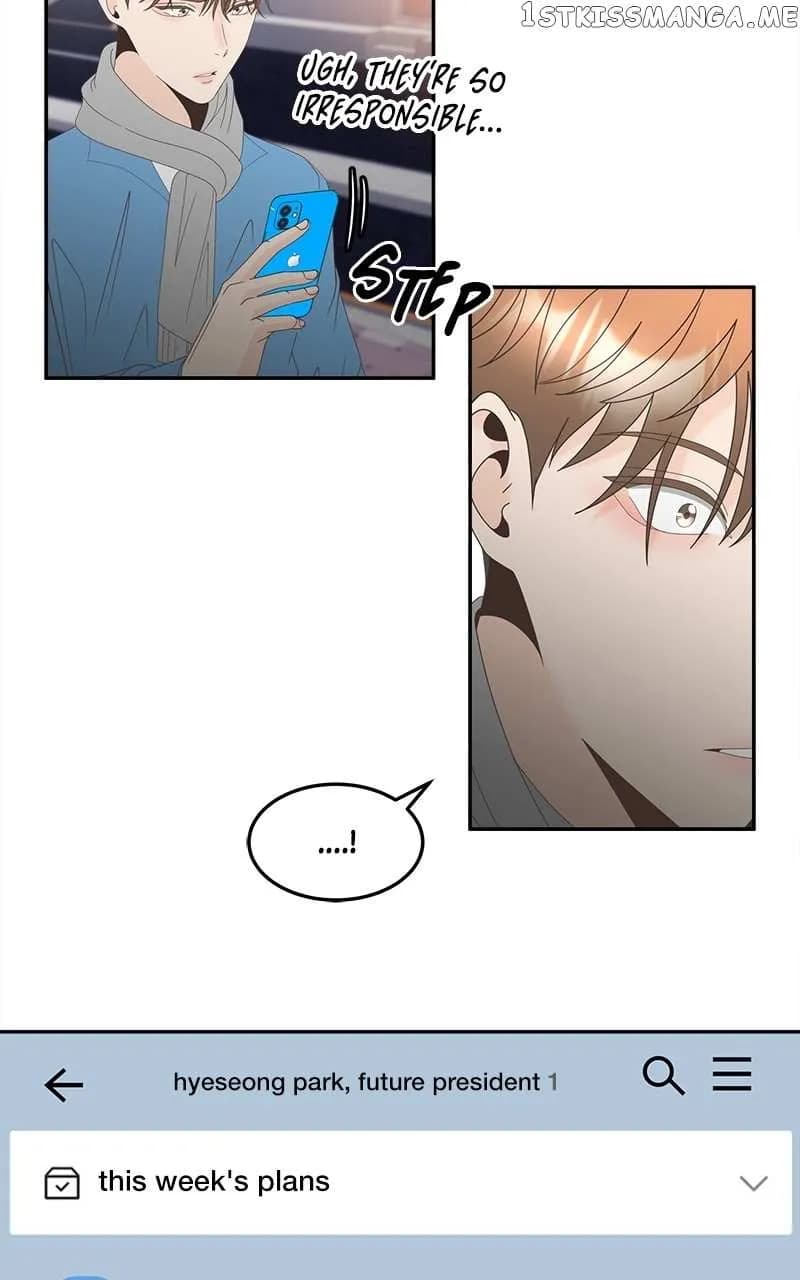 Page https://readmanhwaverse.com/images/unraveling-rumors/chapter-28/45.webp